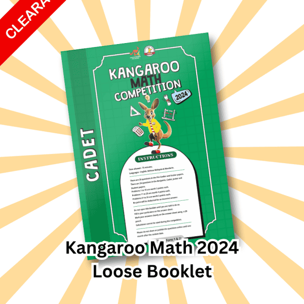 CADET 2024 Loose Booklet